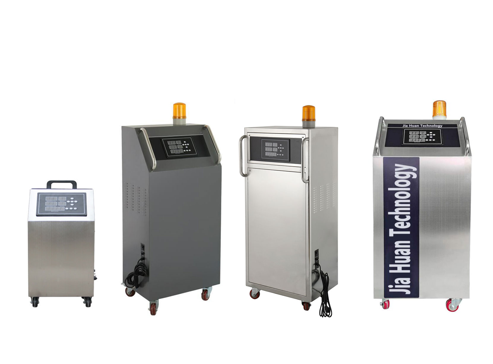 廣加環 HY-028-5G  5克空氣源汽車消毒機