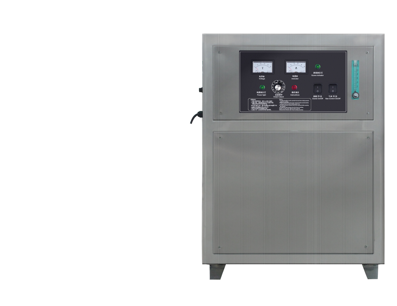 水冷型臭氧發生器,YT-016-20A,20克氧氣源臭氧發生器脫色