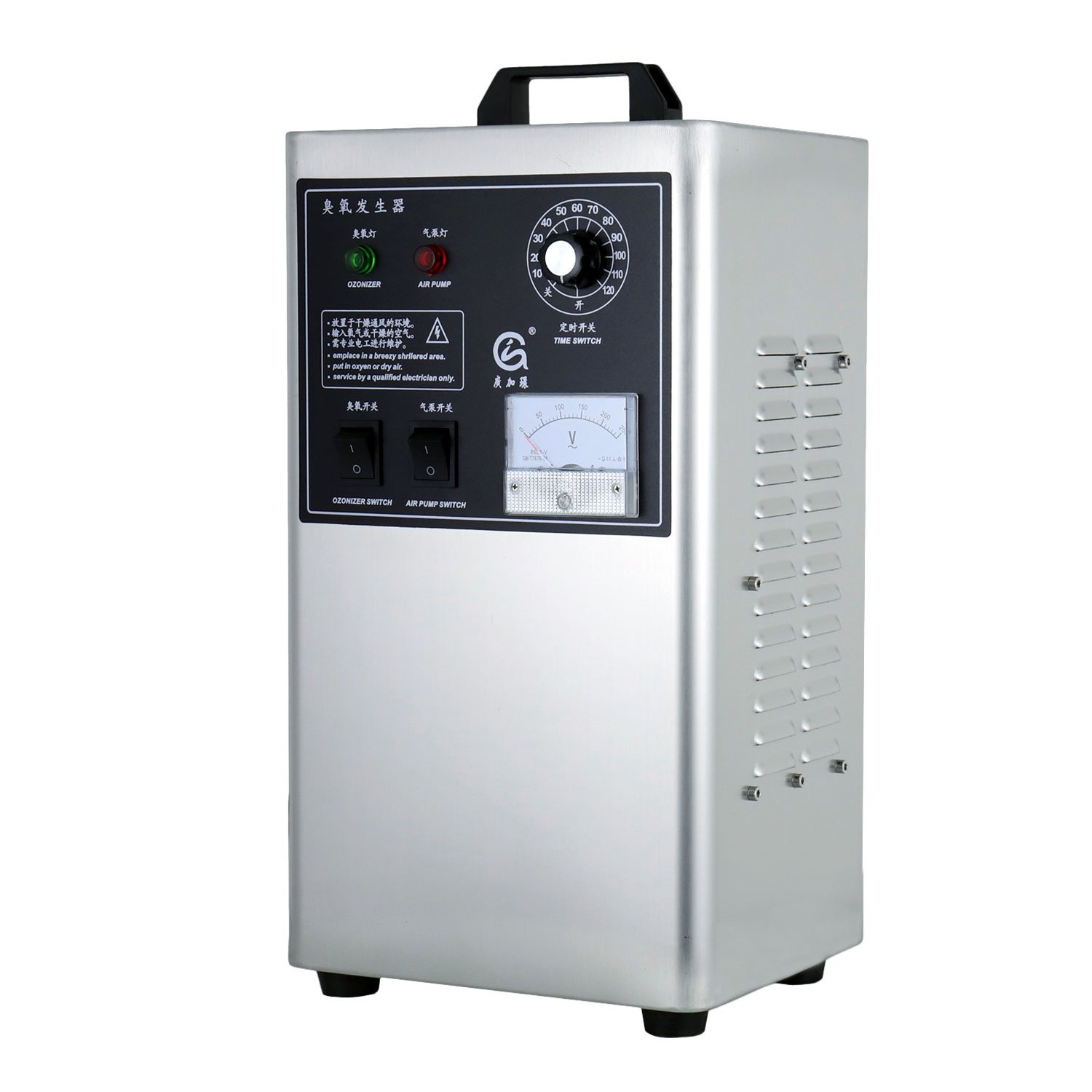 廣加環小型臭氧發生器HY-002-3A 3克空氣源臭氧發生器高清視頻