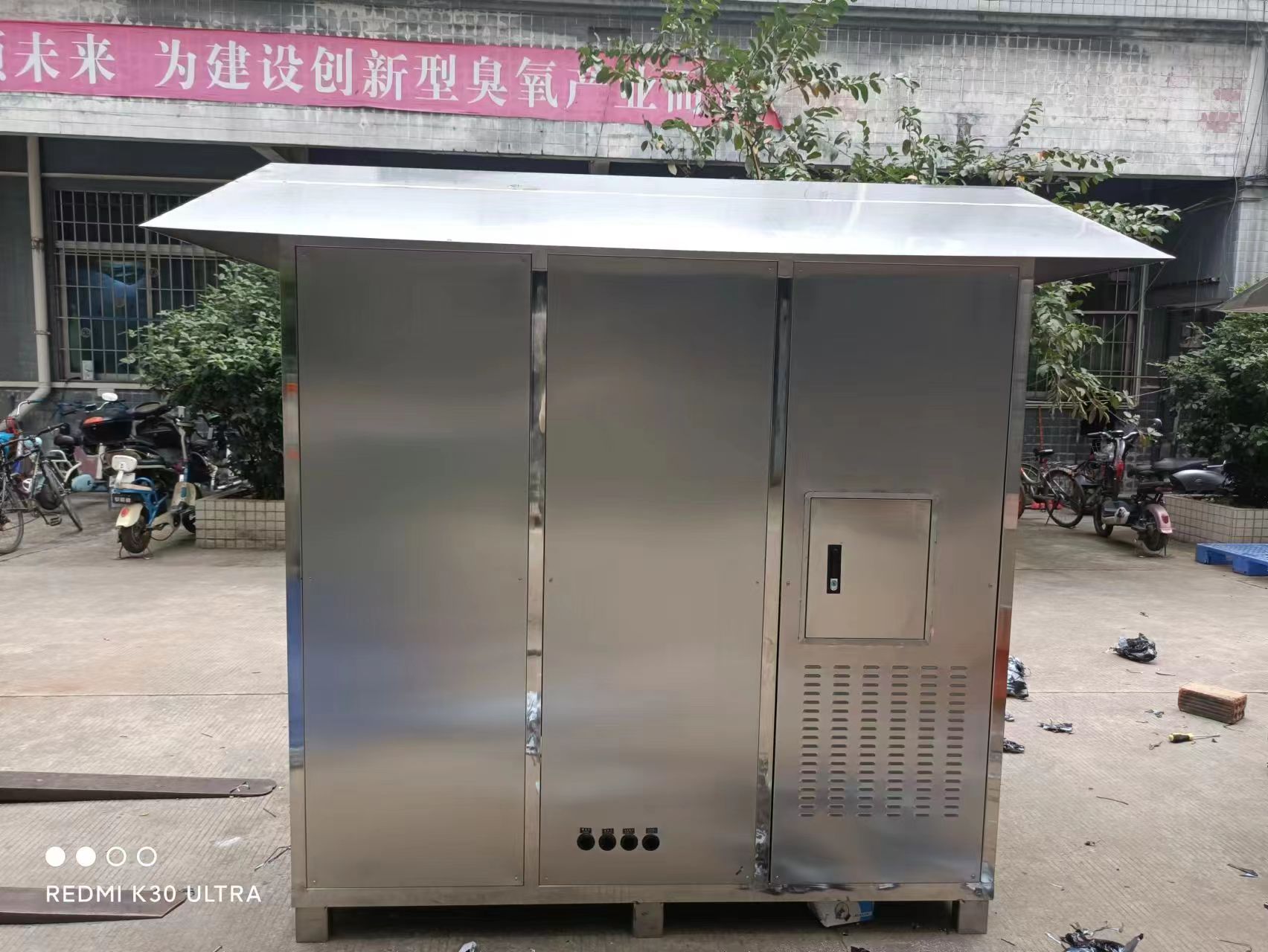 廣州佳環定制式戶外專用臭氧發生器HY-021-500A，500克臭氧發生器