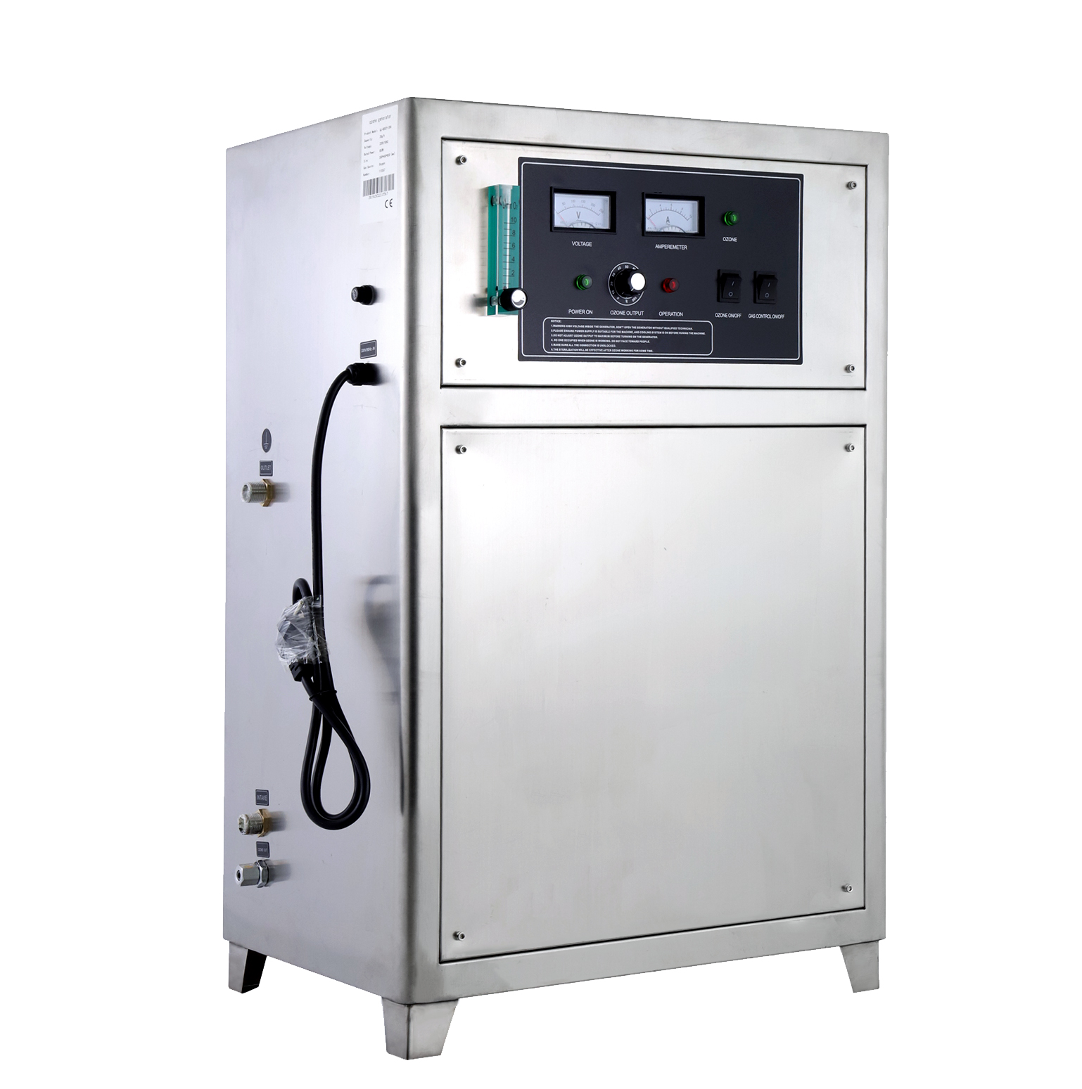 食品廠生產污水處理臭氧發生器脫色殺菌消毒臭氧氧化法